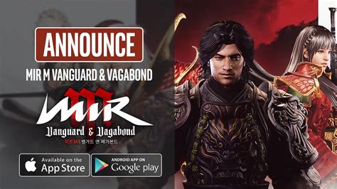 MIR M Vanguard and Vagabond Official Trailer .